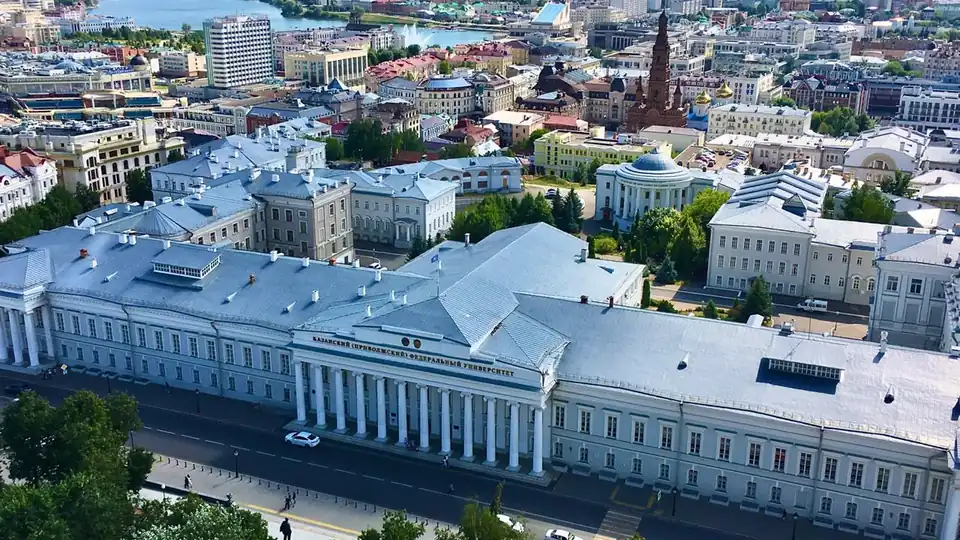 Kazan Federal Üniversitesi