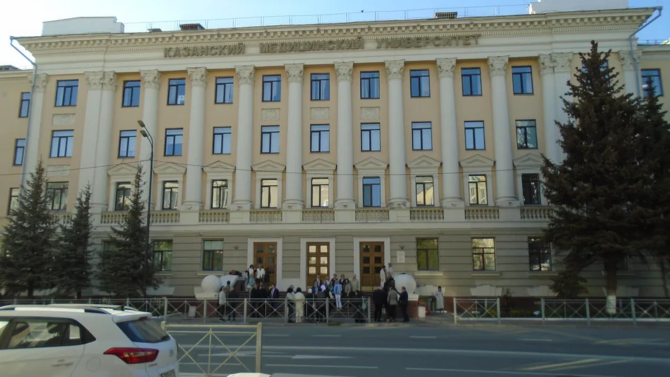 Kazan Devlet Tıp Üniversitesi kampüsü