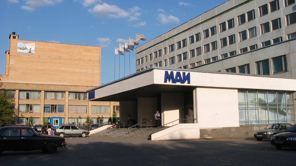 Moskova Havacılık Üniversitesi (MAI) kampüsü
