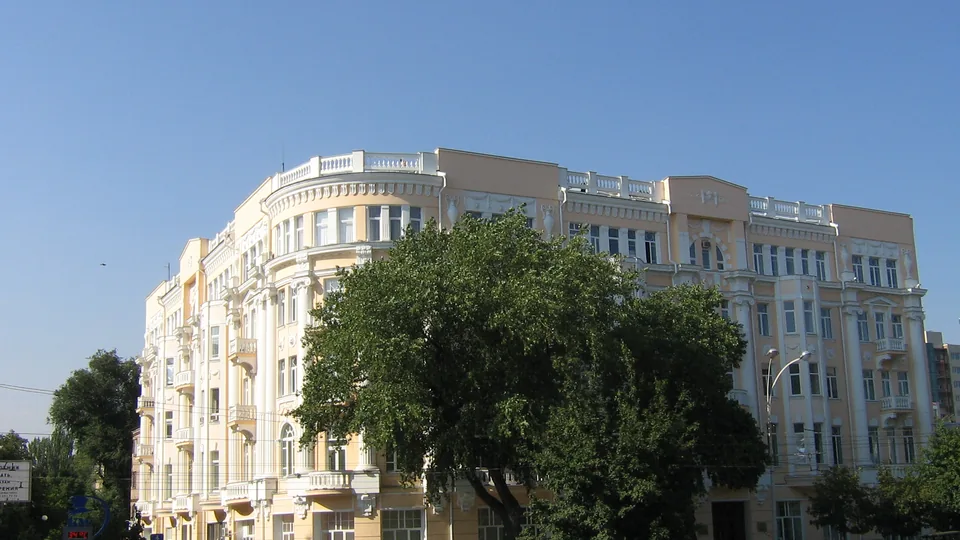 Güney Federal Üniversitesi kampüsü